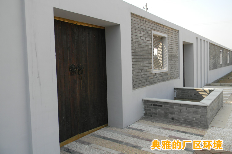 寶輝清洗機(jī)