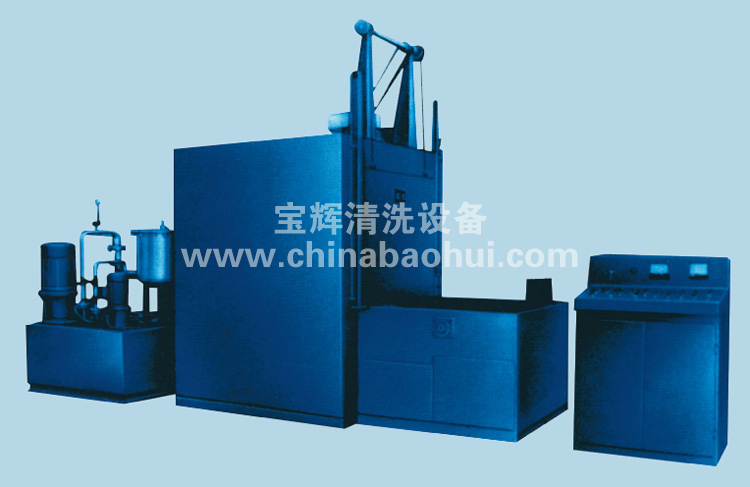 往復式清洗系列